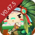 迷你世界0.47.5版