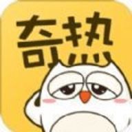 热漫app