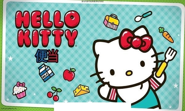 hellokitty便当2