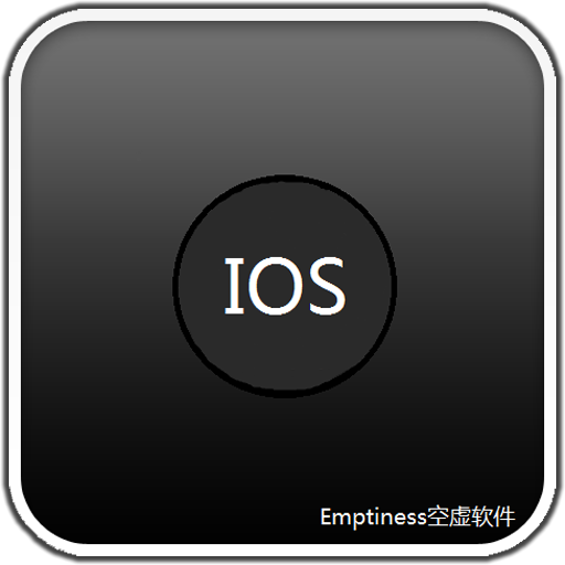 iOS7状态栏