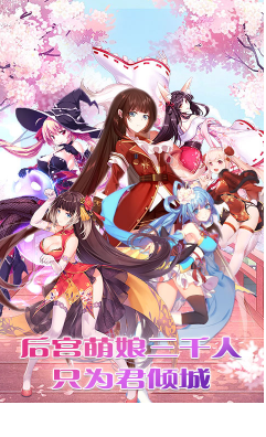 爆衣大作战送S2VIP福利版-爆衣大作战飞升版安卓版1