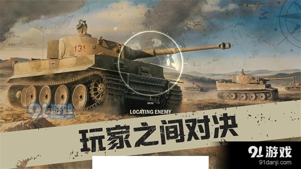 kards正式版手游下载3