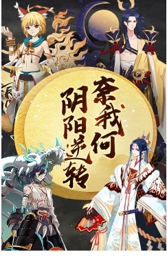 召唤师送满级vip福利版2