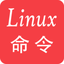 Linux命令大全