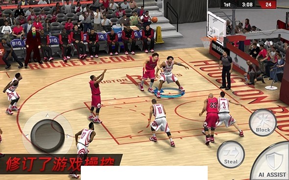 NBA 2K17 中文版最新免费版3