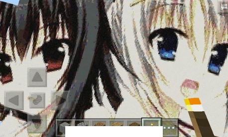 MCPE像素画生成器(mcpe像素画生成器我的世界)V1.02 安卓中文版4