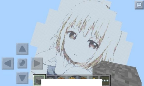 MCPE像素画生成器(mcpe像素画生成器我的世界)V1.02 安卓中文版5