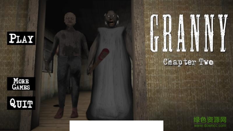 Granny: Chapter Twov1.12