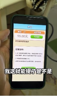 合成球球1