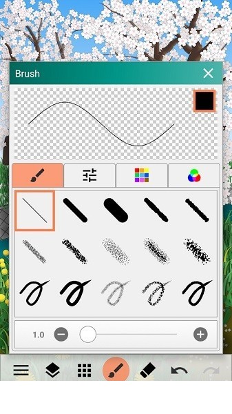 Paint Art美术家1
