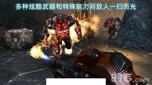 N.O.V.A. 3 - 近地联盟先遣队2