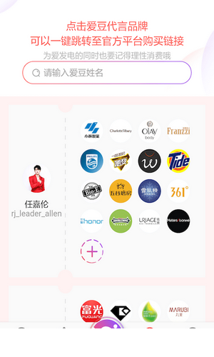 ninki下载4
