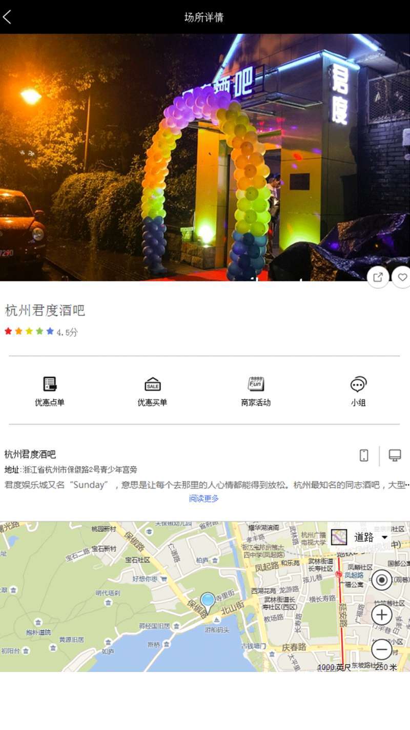 彩虹兔客户端2