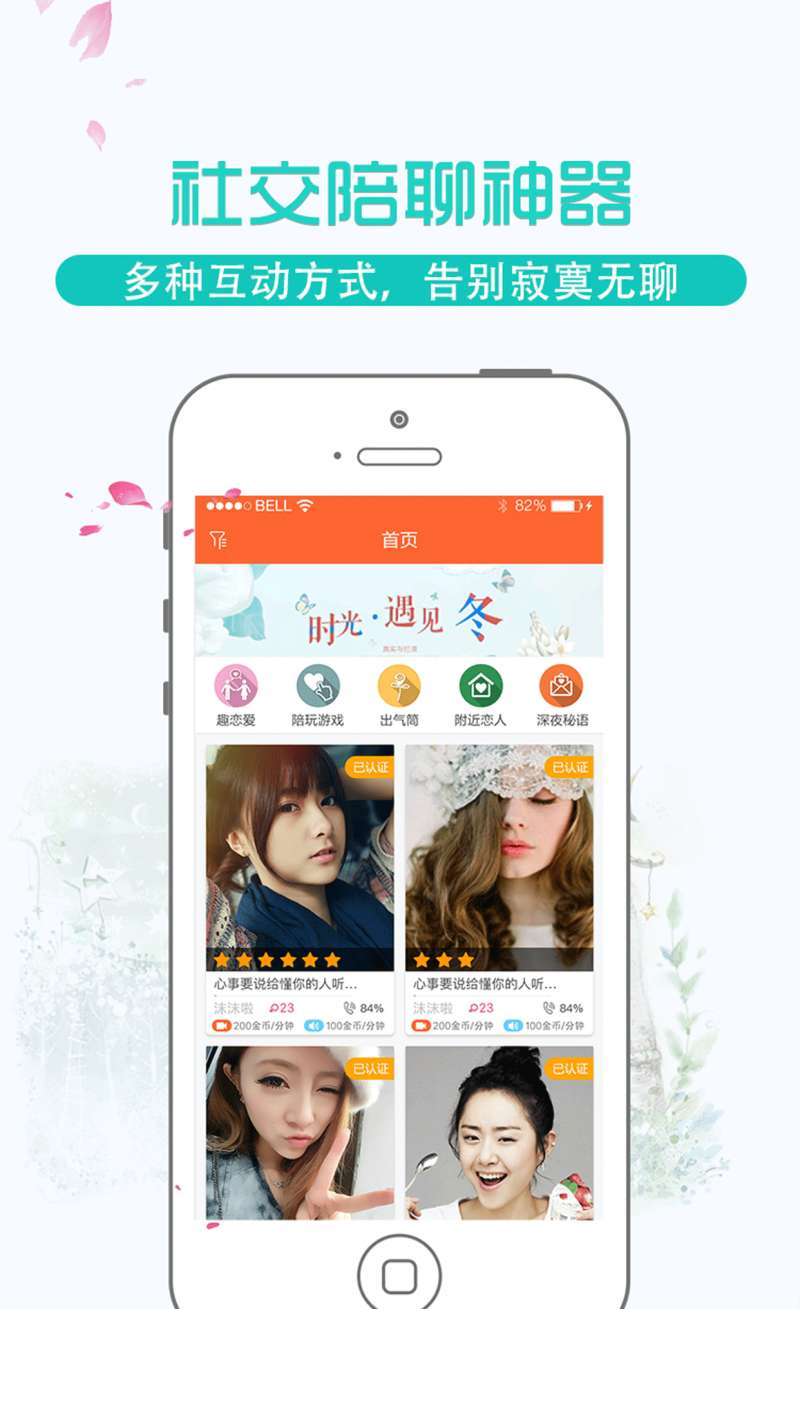 后宫2
