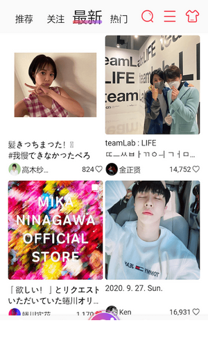 ninki官网下载2