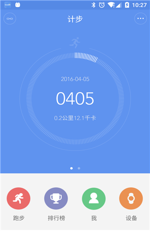 Lovefit3