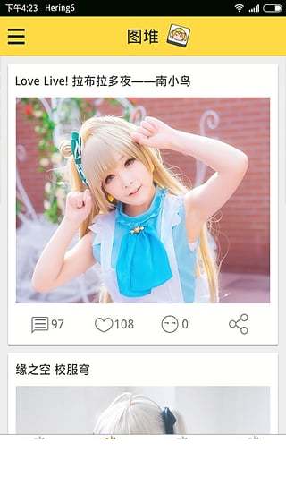 叽叽姬3