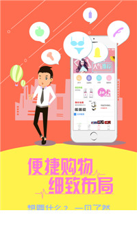 爱记录2