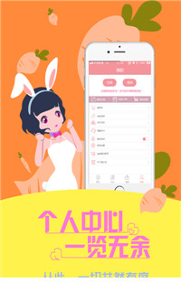 爱记录3