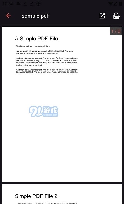 Office Reader文件阅读器4