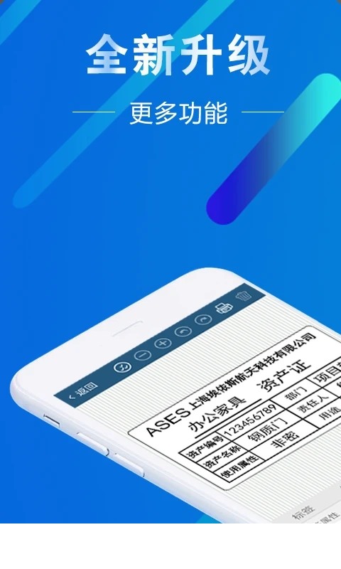 微打1
