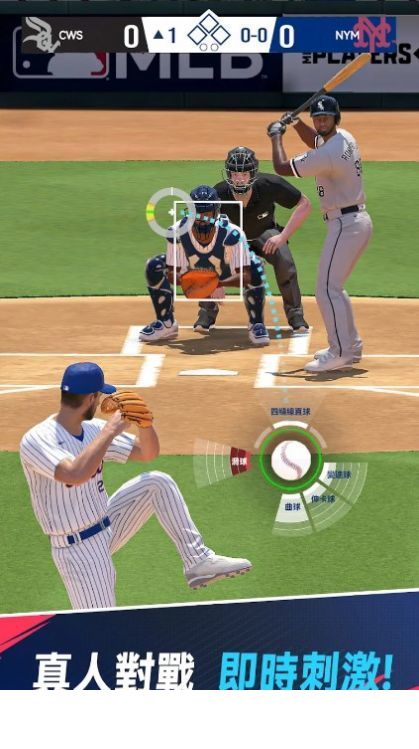 MLB制胜时刻3