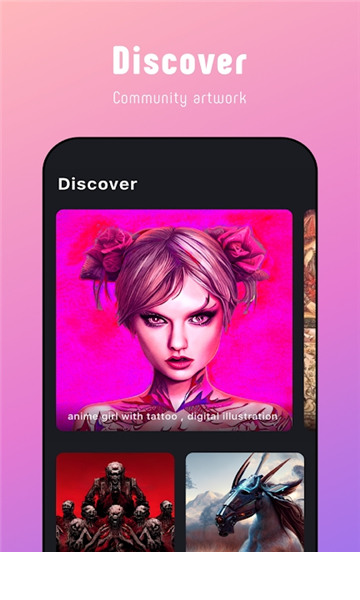 picso ai绘画软件安卓版v1.6.01