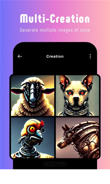 picso ai绘画软件安卓版v1.6.02