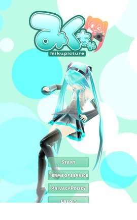 Mikuture相机2