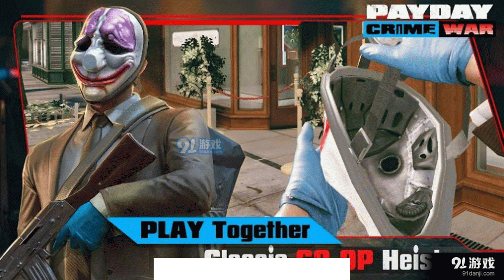 PAYDAY1