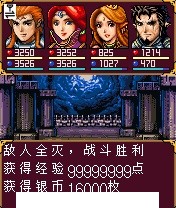 彩虹城堡2app1
