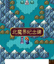 彩虹城堡2app3