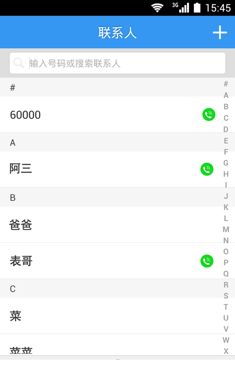 Ltalk3