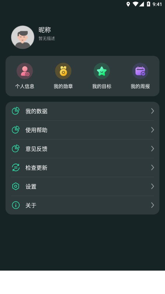 LiveFit3