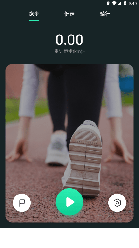 LiveFit4