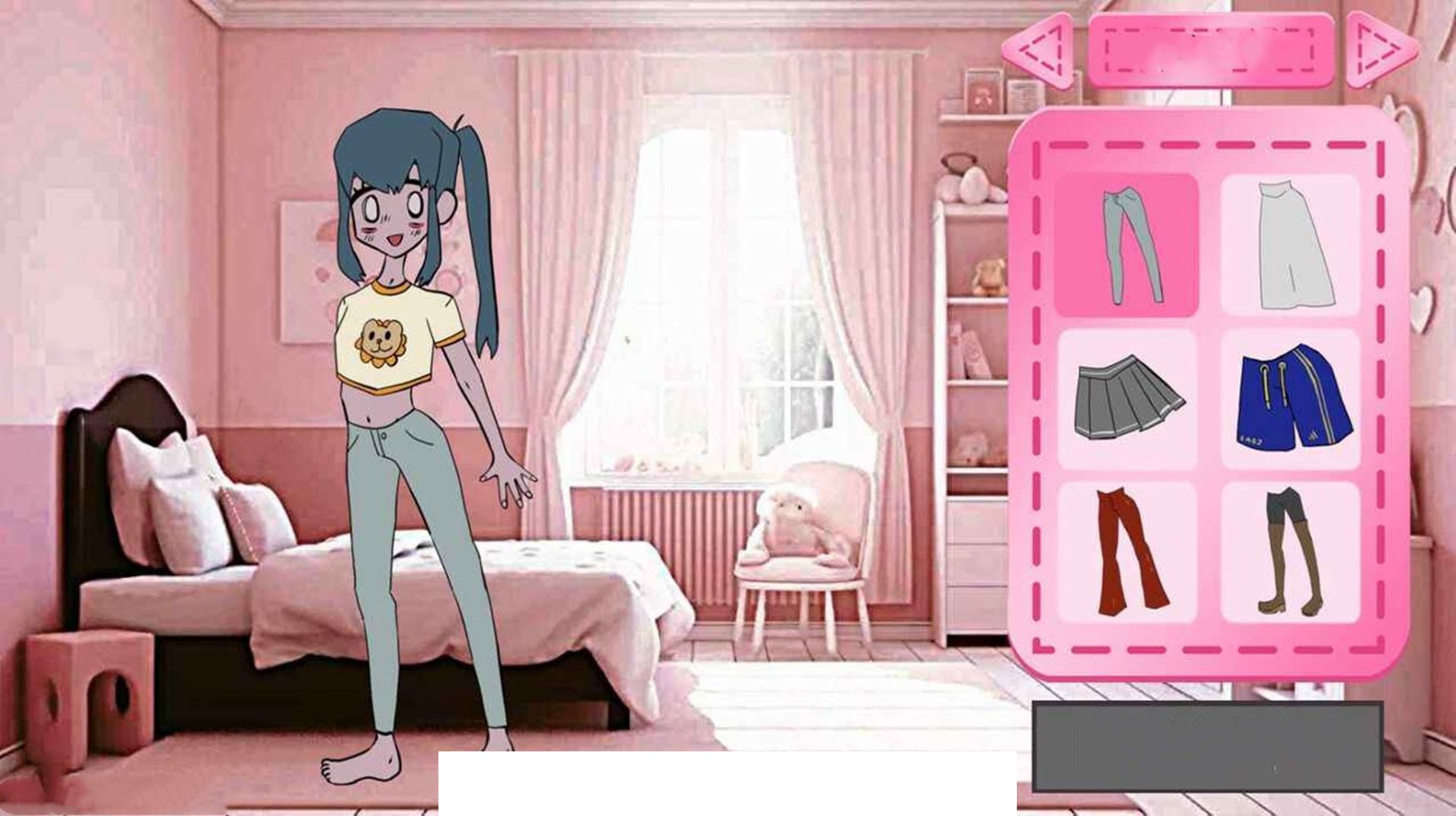 爱美的小公主3