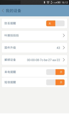 Movnowplus4