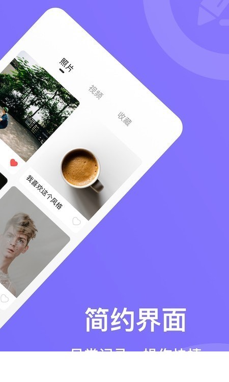 PP成长2