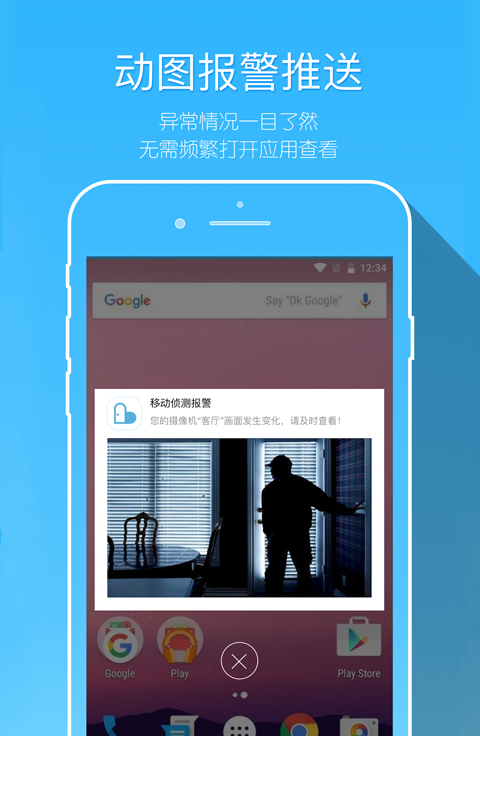 牵心5