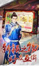 后宫心计1