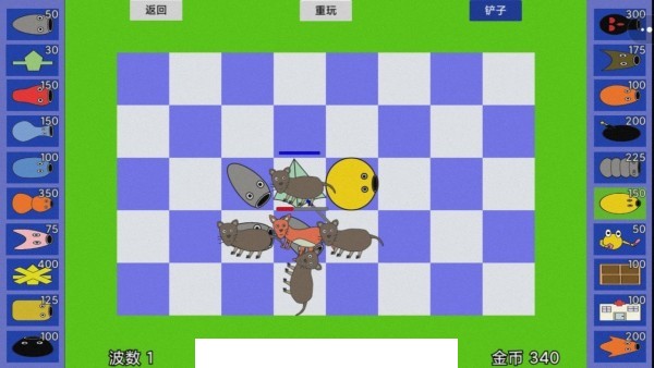 怪物王国攻守战3