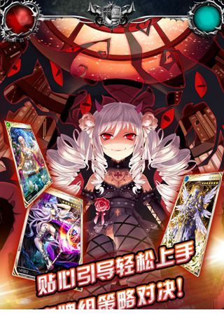 吸血鬼日记4