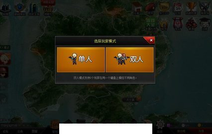 爆枪突击1