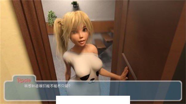 快乐暑假1