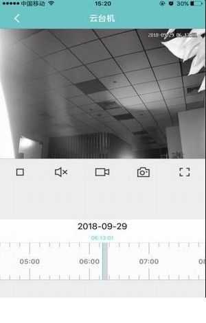 得力摄像机app1