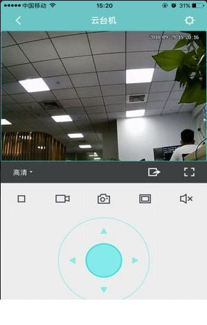 得力摄像机app4