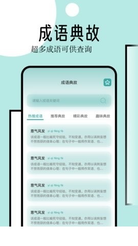 御宅窝自由小说2