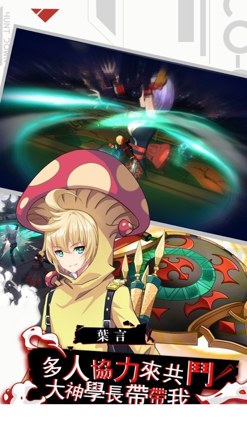 御史SAMA2