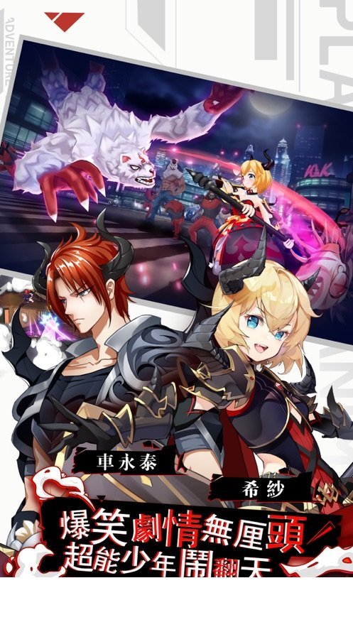 御史SAMA4