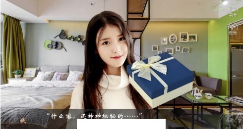 君生今世3